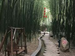 -竹泉村旅游度假区