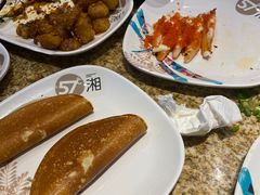 -57度湘(王府井10F店)