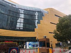 -中国杭州低碳科技馆