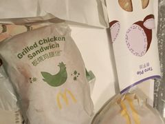 -麦当劳(中唱大厦店)