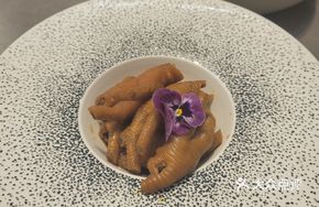 Aged Vinegar Chicken Feet