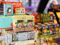 -枫花园汽车电影院(朝阳公园店)