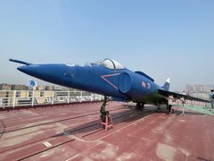 -泰达航母主题公园