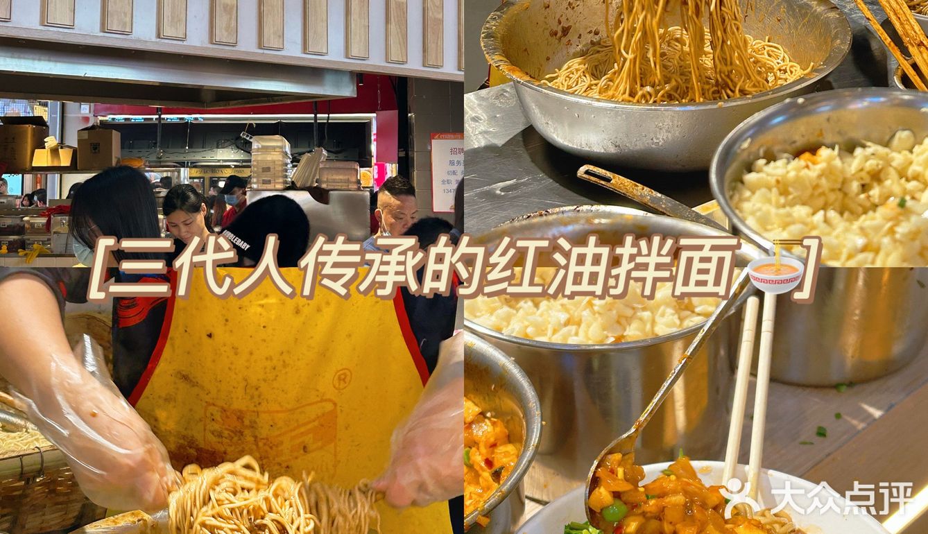 武汉本地人最爱的小吃汇总！100r💰吃到撑！！