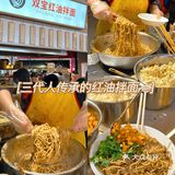 武汉本地人最爱的小吃汇总！100r💰吃到撑！！