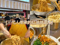 -新佳丽时尚广场