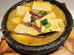 咕嘟肉沫包浆豆腐-云海肴·汽锅鸡·云南菜(高德置地店)