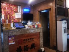 -杨裕兴(十全街店)