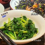 🍃园中一角“西湖鱼港”🍃