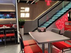 -龙巢盱眙龙虾·牛蛙·烧烤宵夜(八卦岭店)