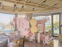 -三利音·浦之舟(滨江大道店)