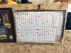 -世记咖啡(氹仔外卖店)