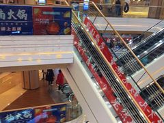 -吾悦广场(南京鼓楼店)