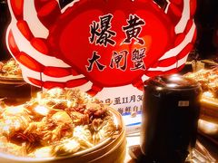-五月罗马海鲜自助餐厅(陆家嘴店)