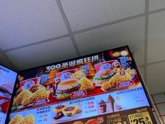-肯德基(尖岭万达店)