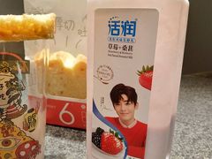 -盒马鲜生(文景博乐里购物广场店)