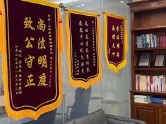 -明庭律师团队·法律咨询与代理