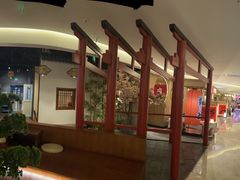 -游You House(西单老佛爷店)