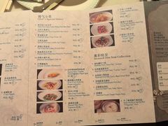 -彩丰楼中餐厅(深圳国际会展中心洲际酒店)