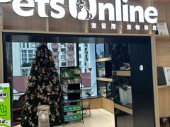 -上海书城(福州路店)