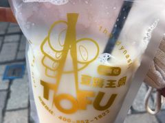 -品腐记·豆腐王朝(老门东总店)