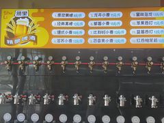 -熟里三文鱼旗舰店(红星店)