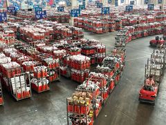 -昆明国际花卉拍卖交易中心