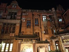 -梅龙镇酒家(南京西路总店)