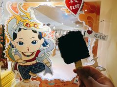 -敦煌莫高窟