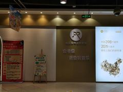 -珠江钢琴艺术中心(文一路店)