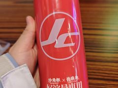 -憶廟街 X 沙角邨(太古城店)