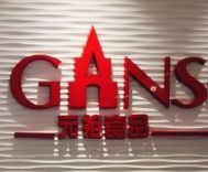 -GANSO元祖食品(锦创书城店)