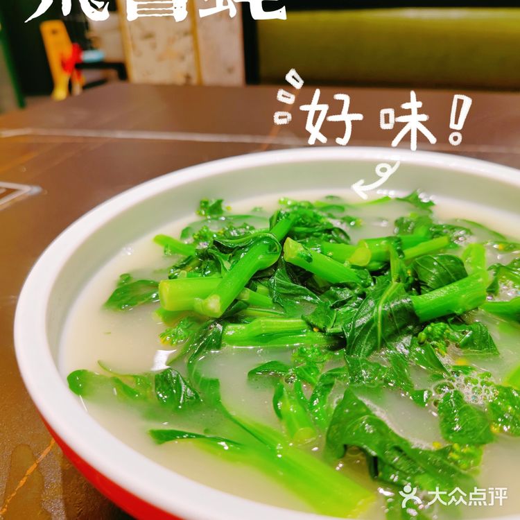 快来和手掌那么大的生蚝合照！