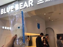 门面-兰熊鲜奶(西直门凯德mall店)