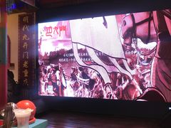 -巴九门老火锅(来福士打望店)