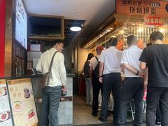 -创膳金牌烧鹅(天河汇商业广场店)