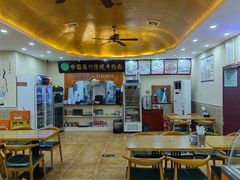 -马艾萨中国兰州传统牛肉面(惠新里店)