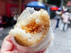 -范嬢嬢春森路糯米团