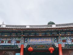 -总统兵马大元帅府