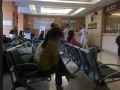 -北京华尔医院