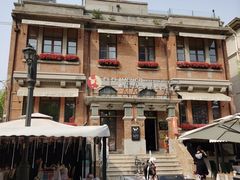 -天津意大利风情旅游区