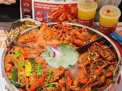 -熊记虾王·小龙虾(东晓南店)