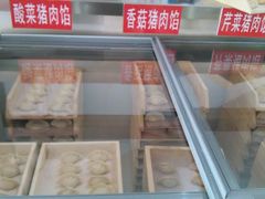 -德天下自助水饺(海洪店)