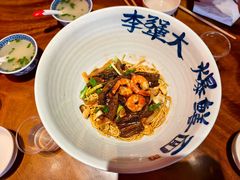 -李犟大爆鳝面·手工蟹黄包(湖滨西湖店)