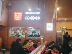 -林二哥宜烤官·宜宾小烧烤