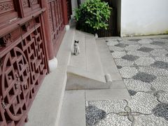 -檀园