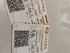 -太平洋激光影城(金沙紫荆店)