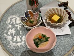 -月下料理(楷林IFC店)