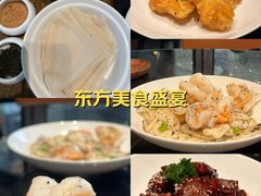 -闽和南(深圳万象城店)