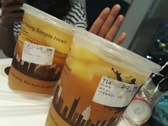 四季鲜果茶-艾薯夫妇Aysh(福田星河COCOPark店)